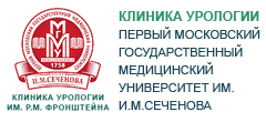 Клиника урологии